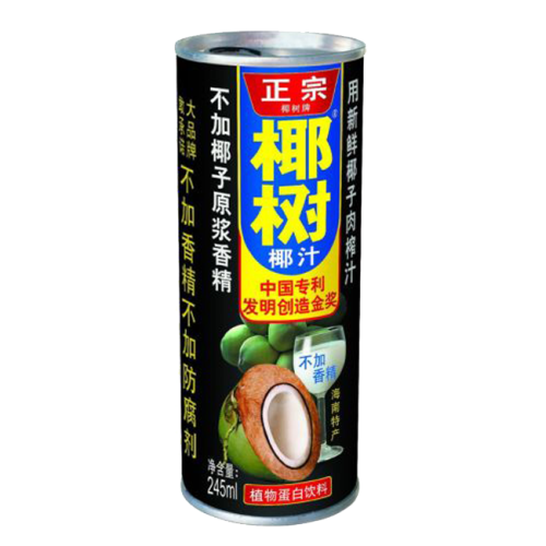 Bebida de coco