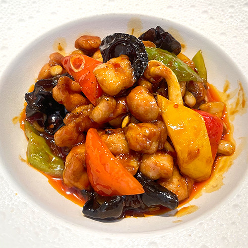 Pollo con hongos en salsa GONBAO