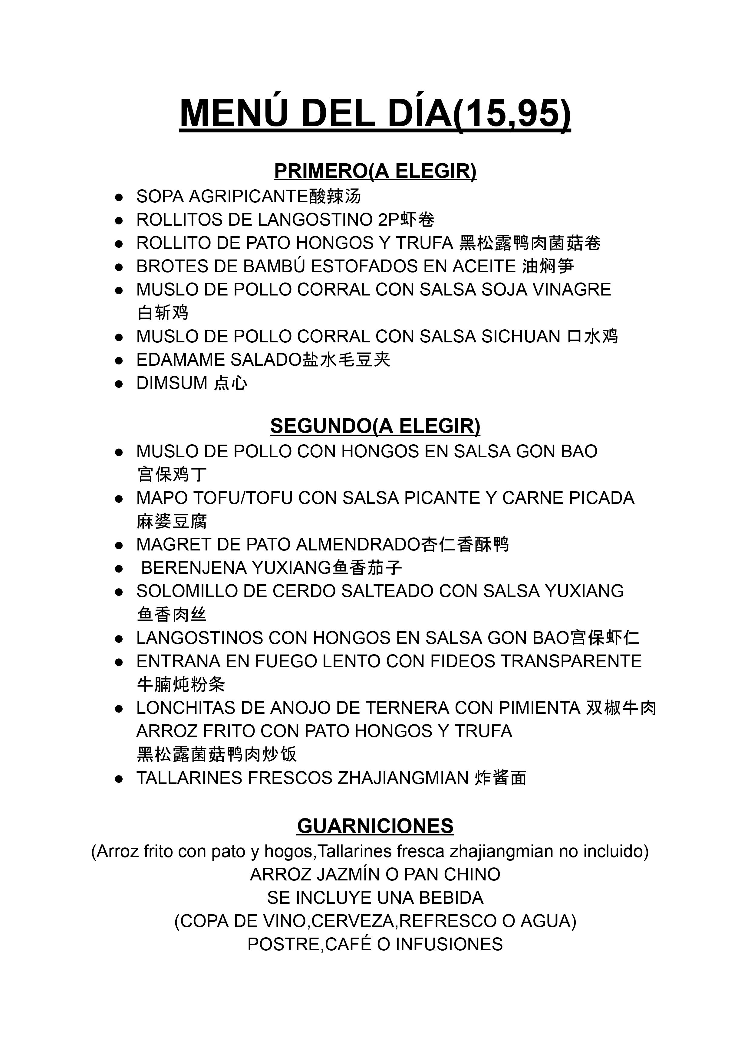 menu-del-dia